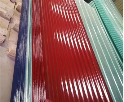 Panneau d'éclairage ignifuge et ignifuge